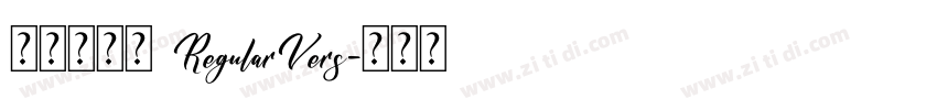 华康雅宋体 RegularVers字体转换